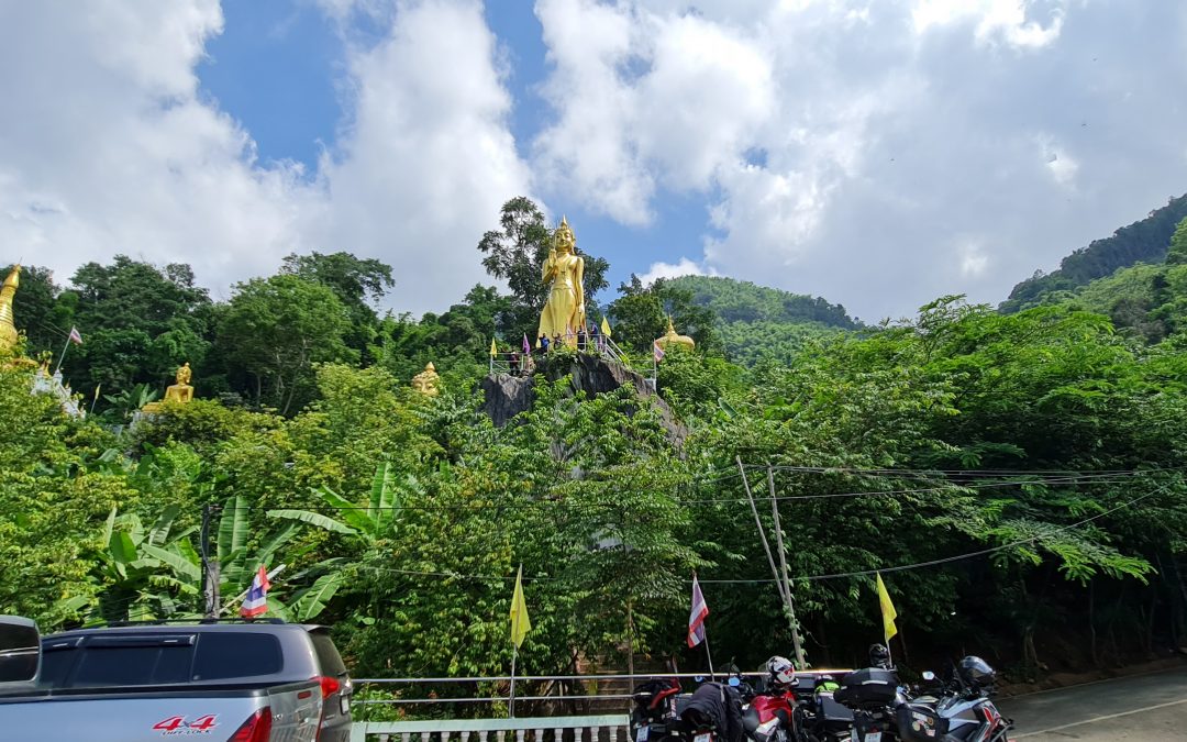 Wat Phra That Din Kwaen (Prae)